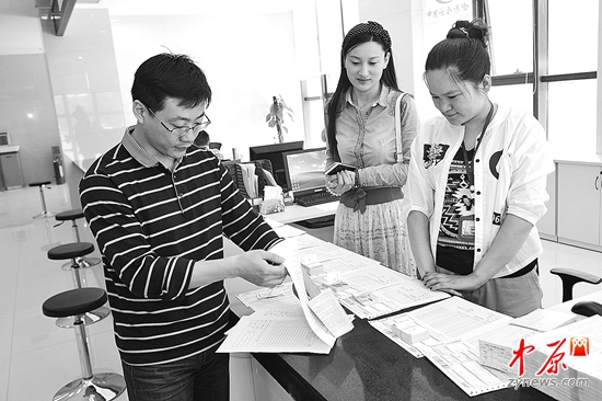 郑州社会保障卡2015年底实现城乡全覆盖 一人