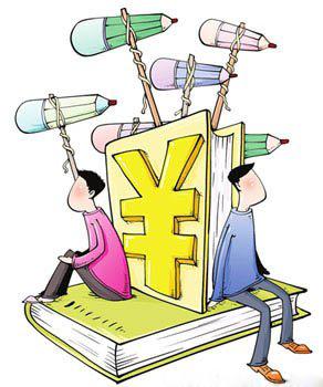 体脂百分比_中国家庭收入百分比(3)
