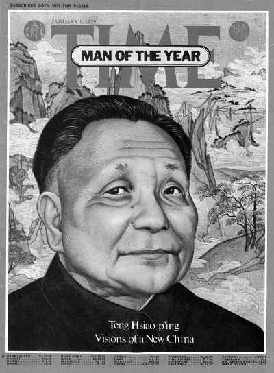 风九日︾ 作者:傅红星 订价:38.00元 出书社:海峡书局 出书时...