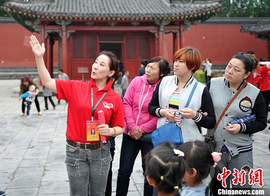 沈阳故宫博物院500名志愿者宣誓上岗