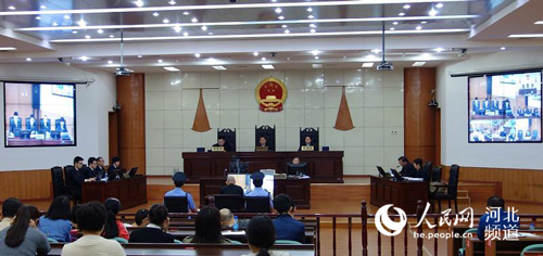 原唐县县委书记案件开庭审理 检察长出庭支持