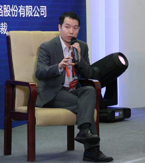 2015中国(福州)互联网金融高峰论坛19日举办|