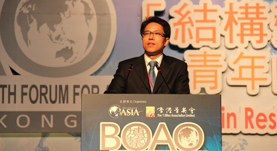 中联办主任寄语香港青年 希望有包容胸襟自强