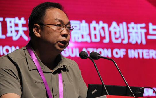 文海兴:互联网金融兴起有利弥补小微企业金融