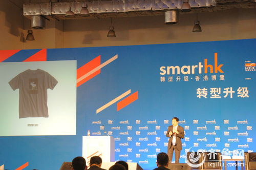 ��ת����������۲������ٰ���³�������̽����䡰CEO����̳��14������̳��ͼΪԬ�Ŀ��ݽ��ֳ���