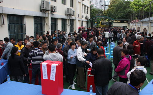 居民意愿征询投票现场