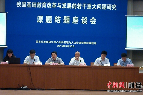 隆国强:培养创新型人才需从孩子和基础教育抓