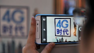 联通向虚拟运营商开放4G业务 多数170用户终于可上4G了