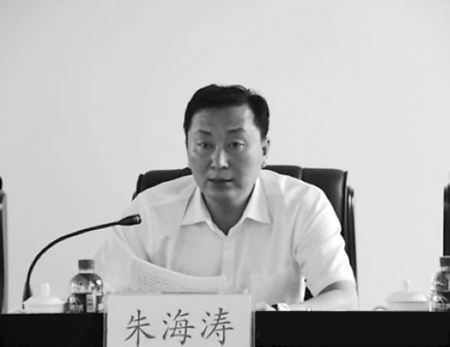 黑龙江宝清县委书记野鸡大学毕业?