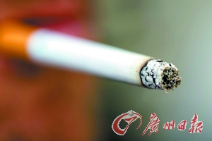 加拿大烟草企业吃百亿罚单|烟草|烟民