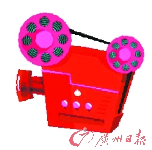 影视题材继续热 大地传媒跨界收购笛女影视|停