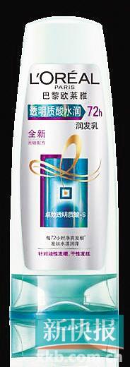 巴黎欧莱雅透明质酸 水润润发乳 专为油性发根干性发丝设计,深透洁净发根,去除多余油脂,发丝则即现水润亮泽。