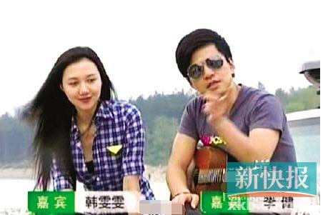 韩雯雯朱孝天是一对?oh,李健终于清白了