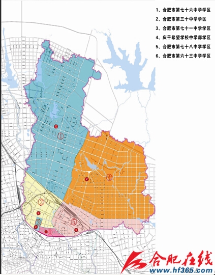 合肥15年义务教育_2015年新站区义务教育阶段学校招生工作实施