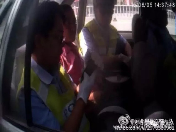 图片来自衡水市公安局官方微博