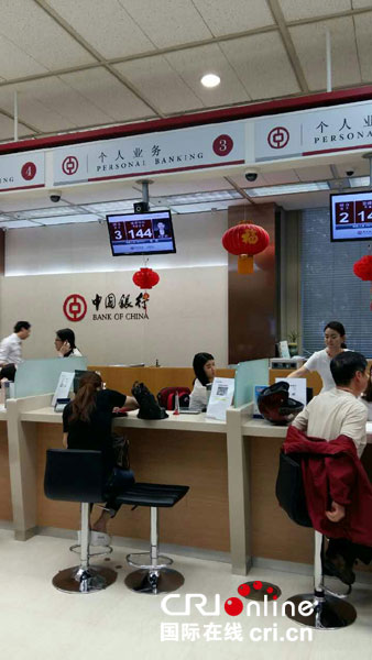 工作 韩代总理:以最高等级措施应对疫情|韩国|首