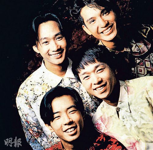 Beyond昔日合照 图片来源：香港“明报”