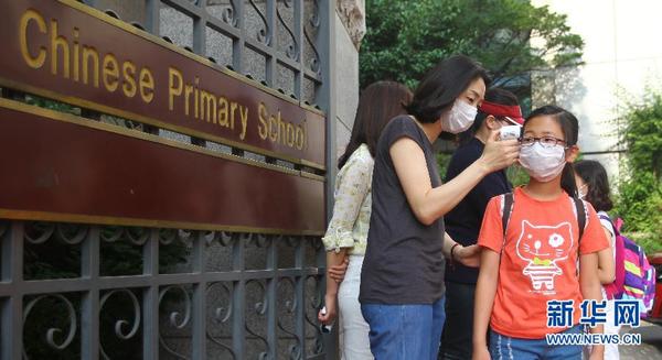 韩国2431所学校因中东呼吸综合征疫情停课|韩