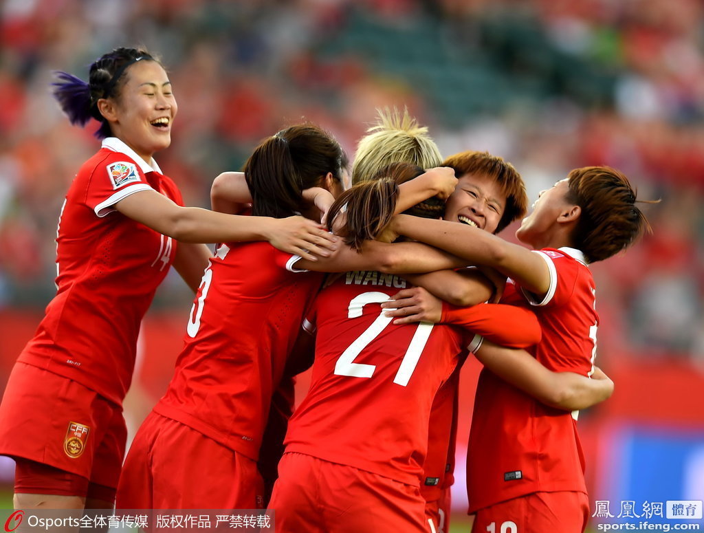 女足世界杯-中国1-0荷兰 王丽思补时绝杀