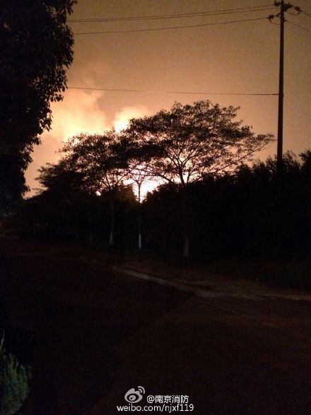 南京一化工厂爆炸起火 装置多次发生爆炸(图)|