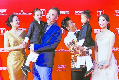 第18届上海国际电影节开幕