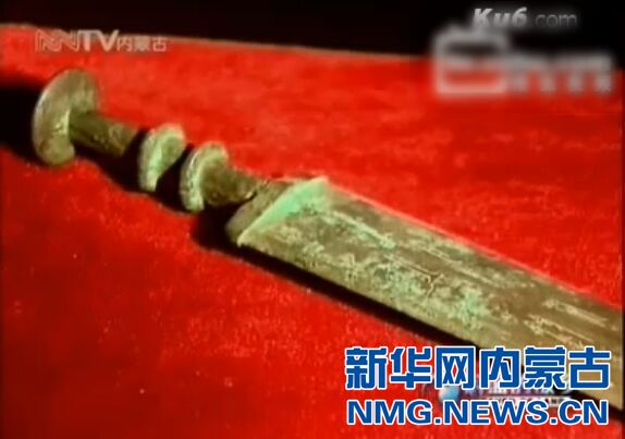 盛乐古城附近出土的