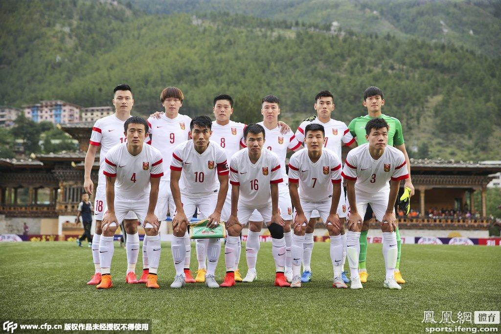 亚预赛-不丹vs中国