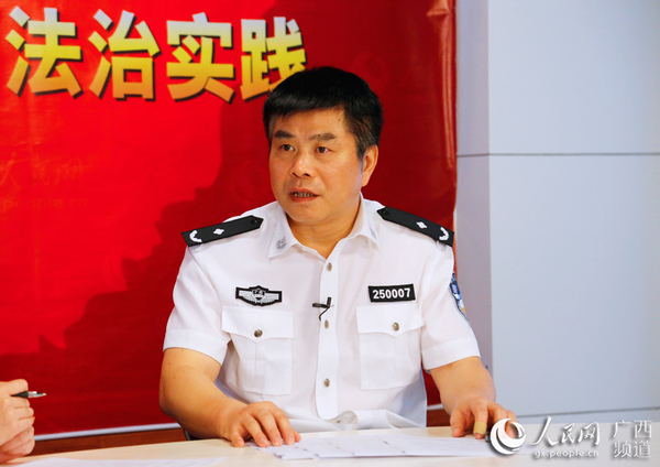 广西来宾市公安局副局长梁勇做客人民网谈禁毒