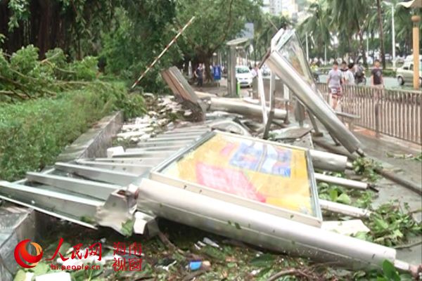 超强台风“威马逊”登陆海南后