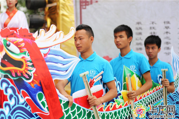 <em>空姐</em>穿越扮武<em>媚娘</em> 皇帝巡游祭屈原|龙舟|屈原