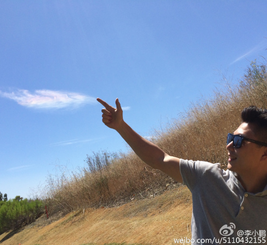 李小鹏偶遇七彩祥云 感叹:至尊宝来了!|李小鹏|