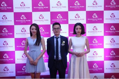 Bulgarian Rose盛情绽放 新生代女星到场助阵|