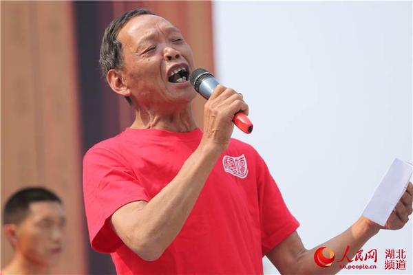 秭归:端午诗会祭屈原(图)|诗社|诗会