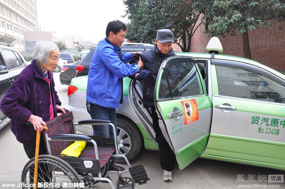 中村葵_滘中村 收入(3)