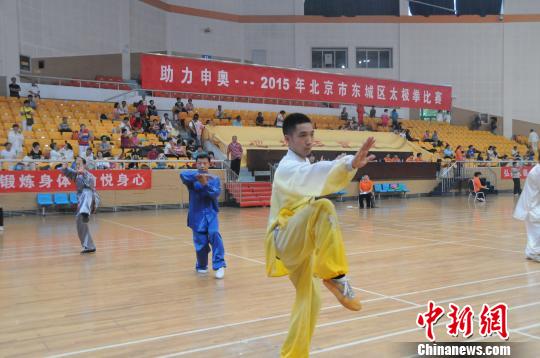 庆国际奥林匹克日 北京各界发声力挺申冬奥|奥