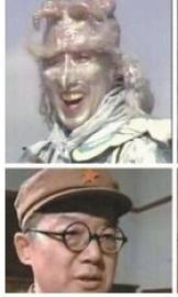 车晓父亲还曾在《亮剑》中扮演刘伯承(下图)