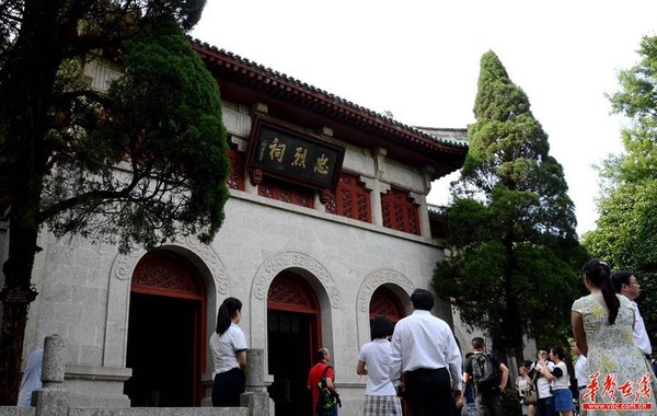 忠烈祠最高处的建筑——享堂，为祭祀场所。记者 龙腾 摄