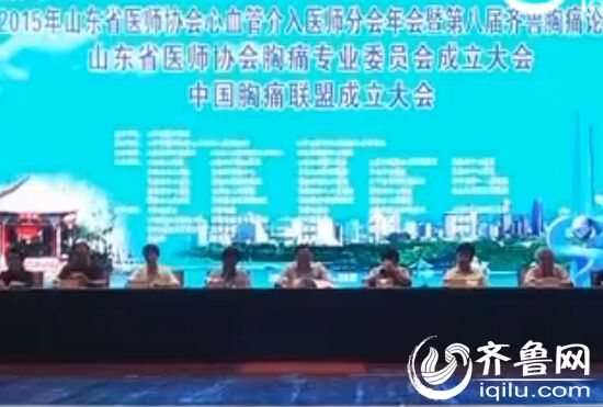 ff3ac58a-d70d-4e33-8767-847af809f485_size37_w550_h371.jpg