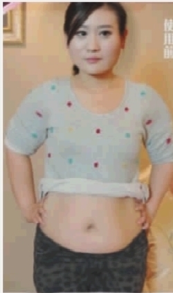 多少斤才算胖男生 5f8cdbe6-a1ac-4a6a-b14b-c5146d81d16a_size61_w250_h423.jpg