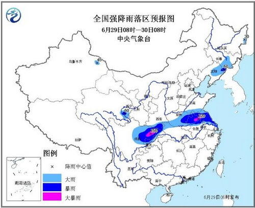 中央气象台:四川安徽江苏等地今日仍有大到暴