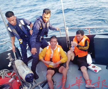 大马华裔父子出海捕鱼遇大浪坠海 海上漂一夜