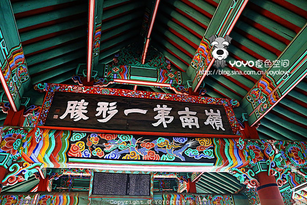 海鲜城门头_海鲜城效果图_衡阳南海一号海鲜城(4)