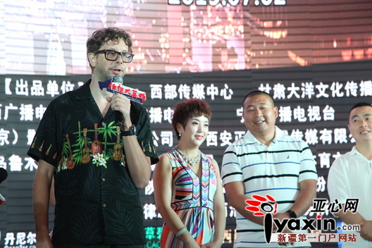 百集系列主播剧《任性大英雄》新闻发布会在乌