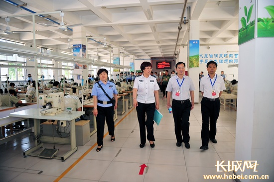 让阳光洒满狱园 社会各界代表探访河北省女子