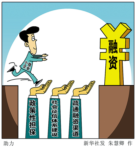 我们应该如何定义融资租赁?康业的专家告诉你