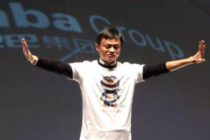 巨亏1亿港元 阿里健康拟推医药电商APP自救