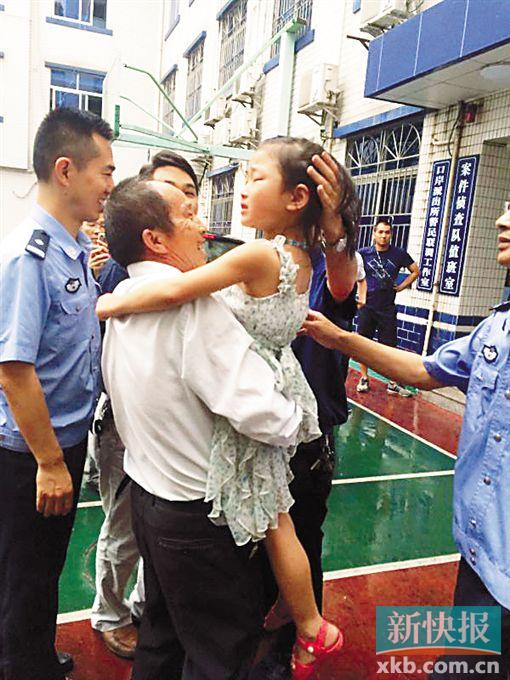 ■女孩见到爷爷哭了起来。郑雁虹/摄