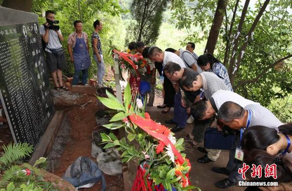 四川彭山抗战老兵李秉中将军魂归故里|重庆|遗