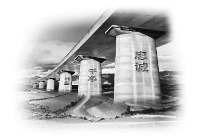 把从严管理干部落到实处|干部|党组织