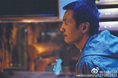 不妥协|朴树|专辑